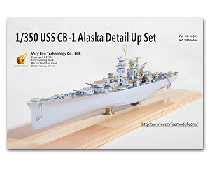 Комплект супердеталей USS CB-1 Alaska для HB 86513