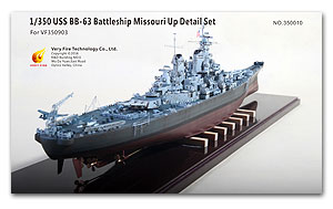 Набор супердеталей USS IOWA BB-61 для VF350910
