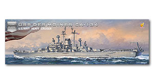 USS CA-134 Des Moines Deluxe-версия