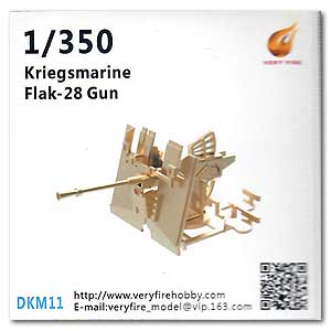 Орудие Flak-28 Кригсмарине