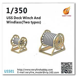 Палубная лебедка и брашпиль USS (два типа по 15 шт. каждый)