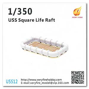 Спасательный плот USS Square