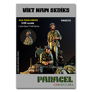 Танковые экипажи СВА