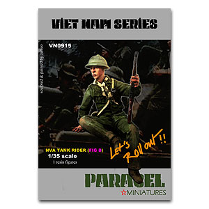 Танковый гонщик СВА (B)