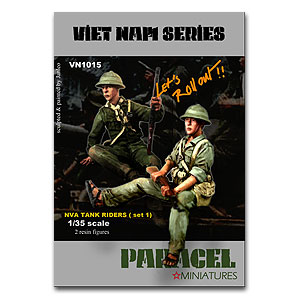 Танковый гонщик СВА (набор 1)