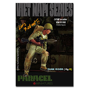 Танковый наездник СВА (рис. D)