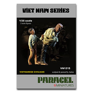 Бабушка и ребенок