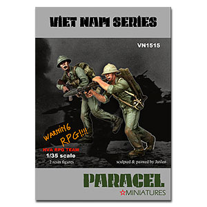 Команда NVA RPG