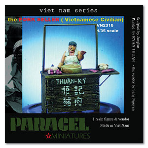 Продавец свинины