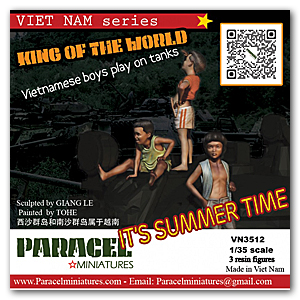 Король мира (дети играют в танки)