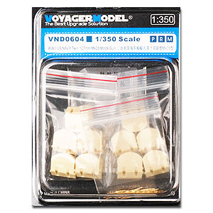 Спаренная 127-мм пушка Mk28 Mod4 времен Второй мировой войны