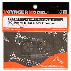 20,0 мм дисковая пила грубая