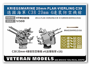 Кригсмарине Flak-Vierling C38