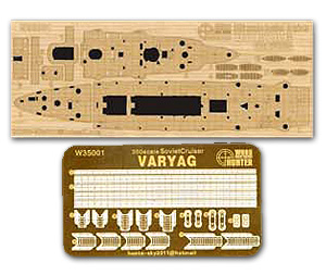 Линкор ВМФ СССР Варяг для Звезды