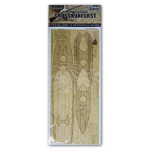 Немецкий флот Grosskurfurst (для ICM S002)