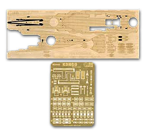 Линкор IJN Kongo для Аосимы