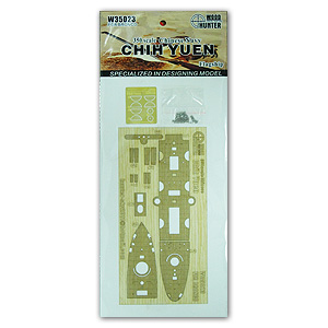 Флагманский корабль Бэйянского императорского флота Китая «Чжи Юэнь» (для Bronco NB5018)