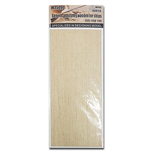 Универсальная автотомия деревянная для кораблей