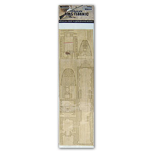 1/400 RMS Titanic (для Academy 14215)