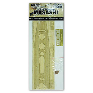 IJN Musashi Battleship (для Tamiya 31114)