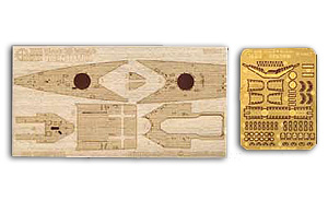 Известный линкор Королевского флота для Trumpeter