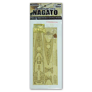 Линкор IJN Nagato (для Fujimi 421483)