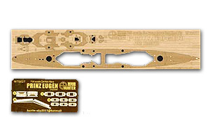 Немецкий линкор «Принц Ойген» для Tamiya