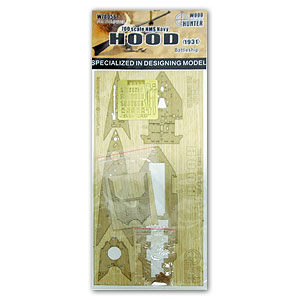 Линкор HMS Navy Hood времен Второй мировой войны (для Trmpeter 05741)