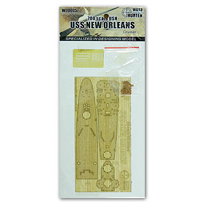 USS New Orleans CA32 (для Trumpeter 05742)
