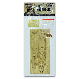 USS Minneapolis CA36 (для Trumpeter 05744)