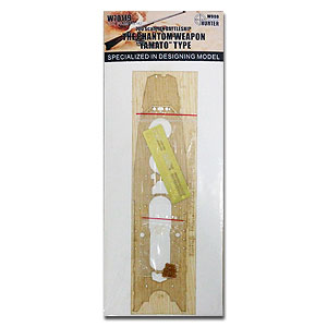 Линкор IJN Ямато (для Fujimi 42142)