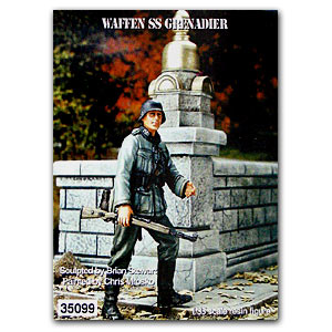 Гренадер СС