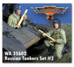 Русский танковый заряжающий, набор 2