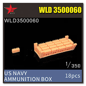 Ящик с боеприпасами ВМС США x18