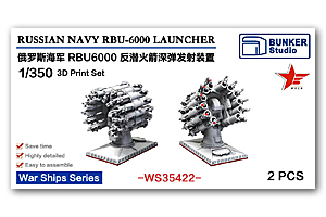 1/350 Пусковая установка РБУ-6000 ВМФ России