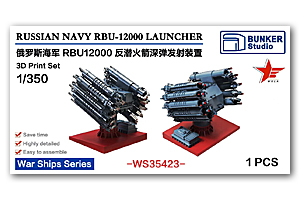 1/350 Пусковая установка РБУ-12000 ВМФ России