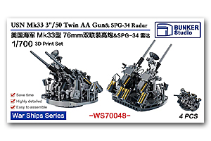 1/700 USN 3/50 Mk33 Спаренные зенитные орудия и радар SPG-34