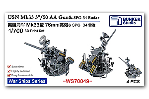 1/700 USN 3/50 Mk33 AA Guns & SPG-34 Radar