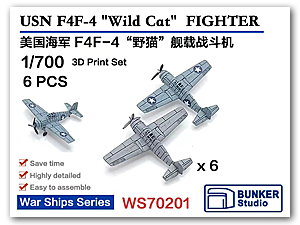 Истребитель ВМС США F4F-3 «Wild Cat» 1/700