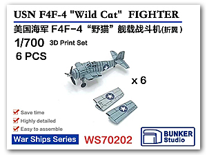 Истребитель USN F4F-3 Wild Cat 1/700 (в сложенном виде)