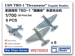 1/700 USN TBD-1 Девастатор Торпедоносец
