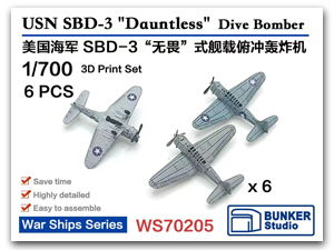 Пикирующий бомбардировщик USN SBD-3 Dauntless масштаба 1/700