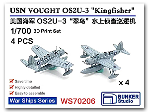 1/700 USN OS2U-3 Зимородок