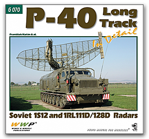 P-40 Long в деталях