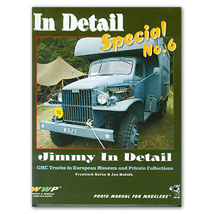 GMC Truck Jimmy в деталях