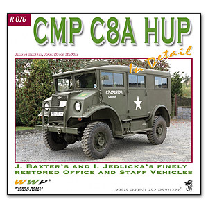 CMP C8A HUP в деталях