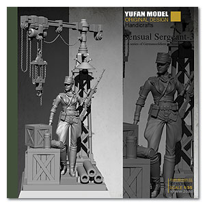 Немецкая женщина-снайпер Второй мировой войны с базой