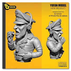 Милая фигурка немецкого командира танка времен Второй мировой войны