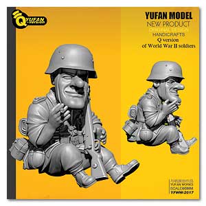 Милая фигурка немецкого солдата времен Второй мировой войны