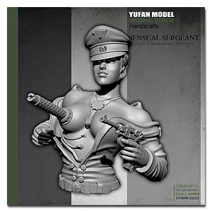 Чувственный бюст сержанта